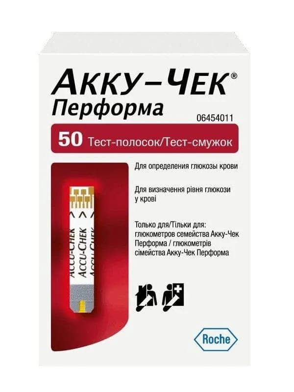 Тест-полоски Accu-Chek перформа, №50